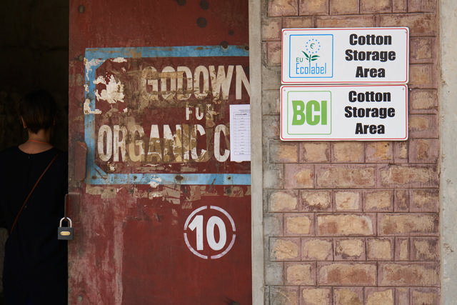 Beirholm | Raw material storage setup for performance textiles